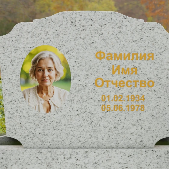 Горизонтальный Гранитный памятник для одного в Перми, гранит Мансуровский