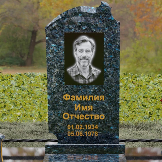 Вертикальное гранитное надгробие «Книга жизни», гранит Блю Перл