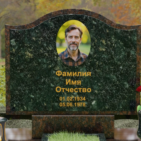 Комбинированный горизонтальный памятник в Перми, гранит Балтик грин