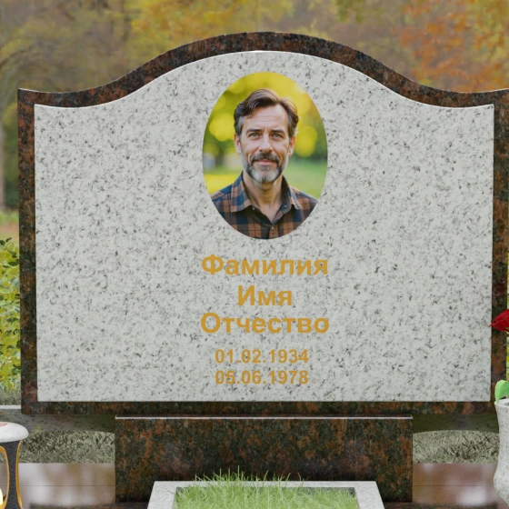 Комбинированный горизонтальный памятник в Перми, гранит Мансуровский