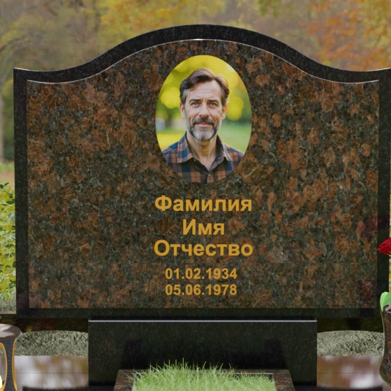 Комбинированный горизонтальный памятник в Перми, гранит Дымовский