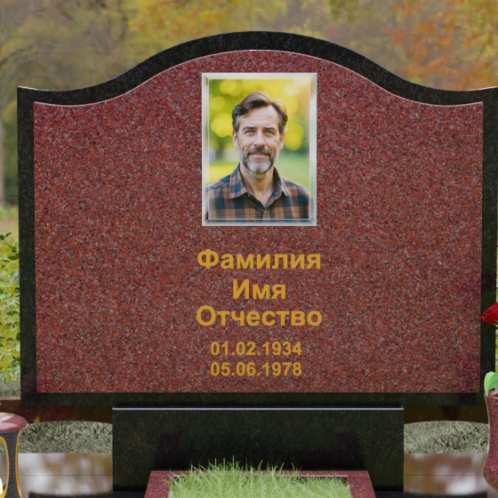 Комбинированный горизонтальный памятник в Перми, гранит Лезниковский