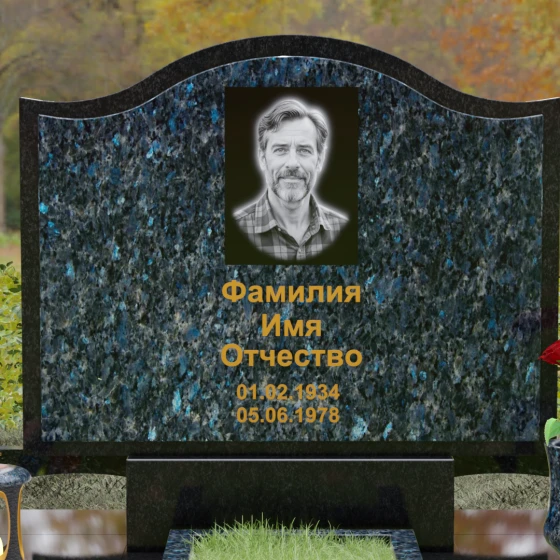 Комбинированный горизонтальный памятник в Перми, гранит Блю Перл