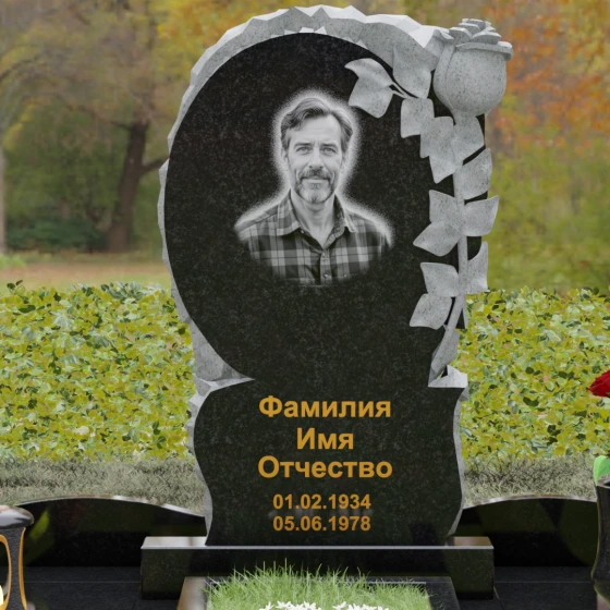 Светский гранитный памятник вертикальный в Кемерово, гранит Габбро-диабаз