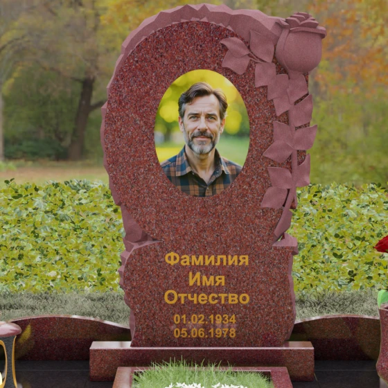 Светский гранитный памятник вертикальный в Кемерово, гранит Лезниковский