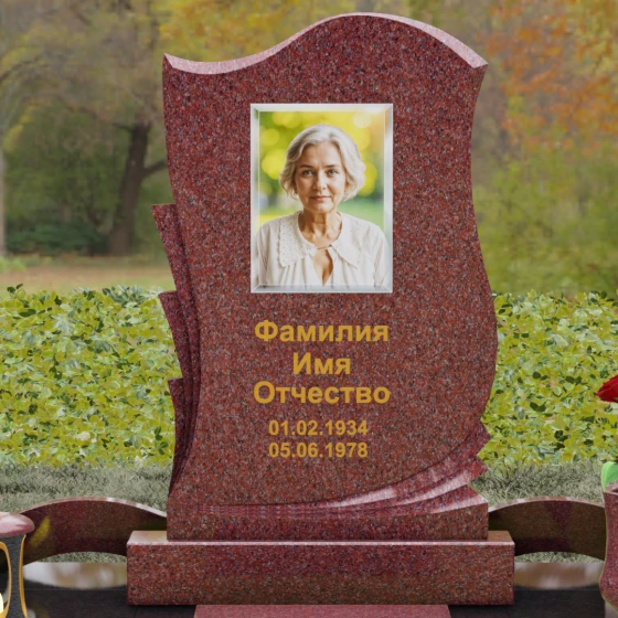 Светский вертикальный гранитный памятник в Перми, гранит Лезниковский