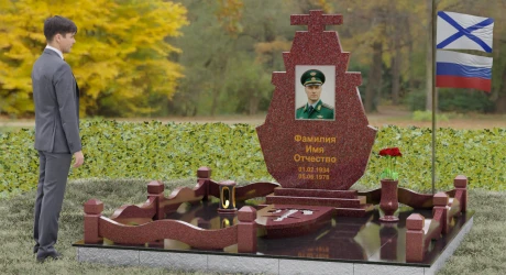 Памятник на могилу П198