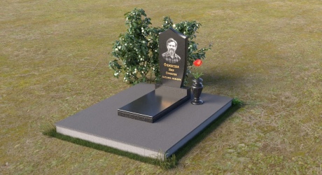 Памятник ПВ025