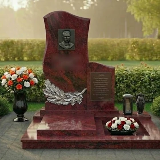 Мемориальный комплекс с асимметричной волной, гранит Лезниковский