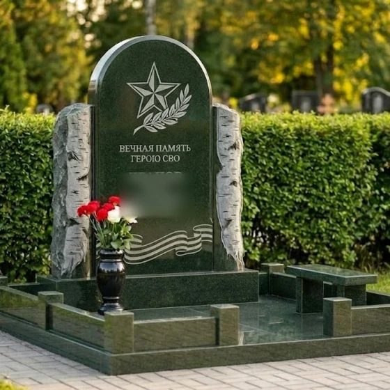 Гранитный мемориальный комплекс светский в Перми, гранит Балтик грин