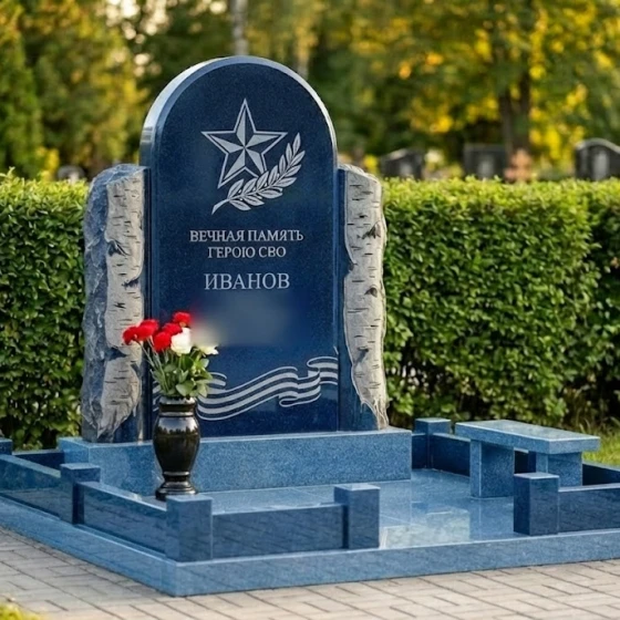 Гранитный мемориальный комплекс светский в Перми, гранит Блю Перл