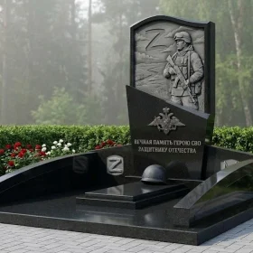 Гранитный светский памятник вертикальный - ПН410