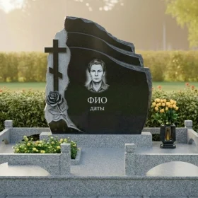 Памятник на могилу ПН 439