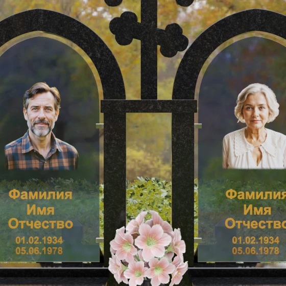 Православный памятник с крестом на двоих в Перми, гранит Габбро-диабаз
