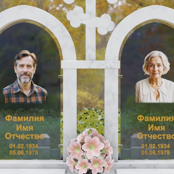 Православный памятник с крестом на двоих в Перми, мрамор Тассос