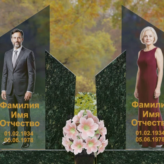 Комбинированный горизонтальный памятник на двоих в Салехарде, гранит Балтик грин