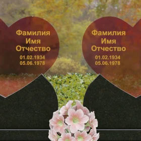 Горизонтальный памятник гранит/стекло на двоих - П251