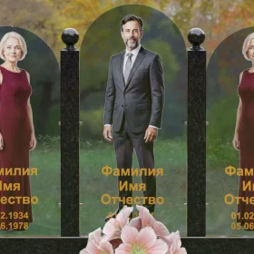 Памятник на могилу П252
