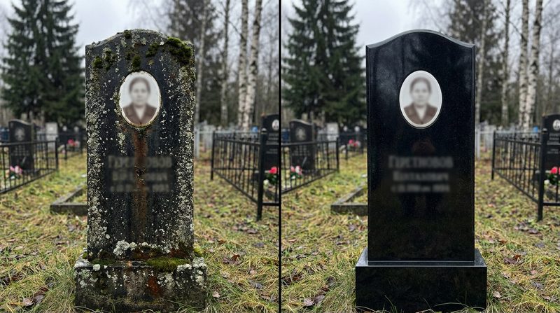Реставрация памятника в Перми — пример 1