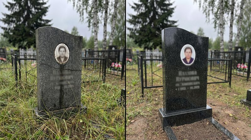 Реставрация памятника в Перми — пример 4