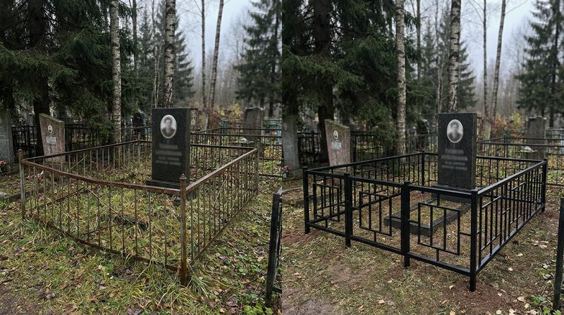 Установка ограды в Перми — пример 1