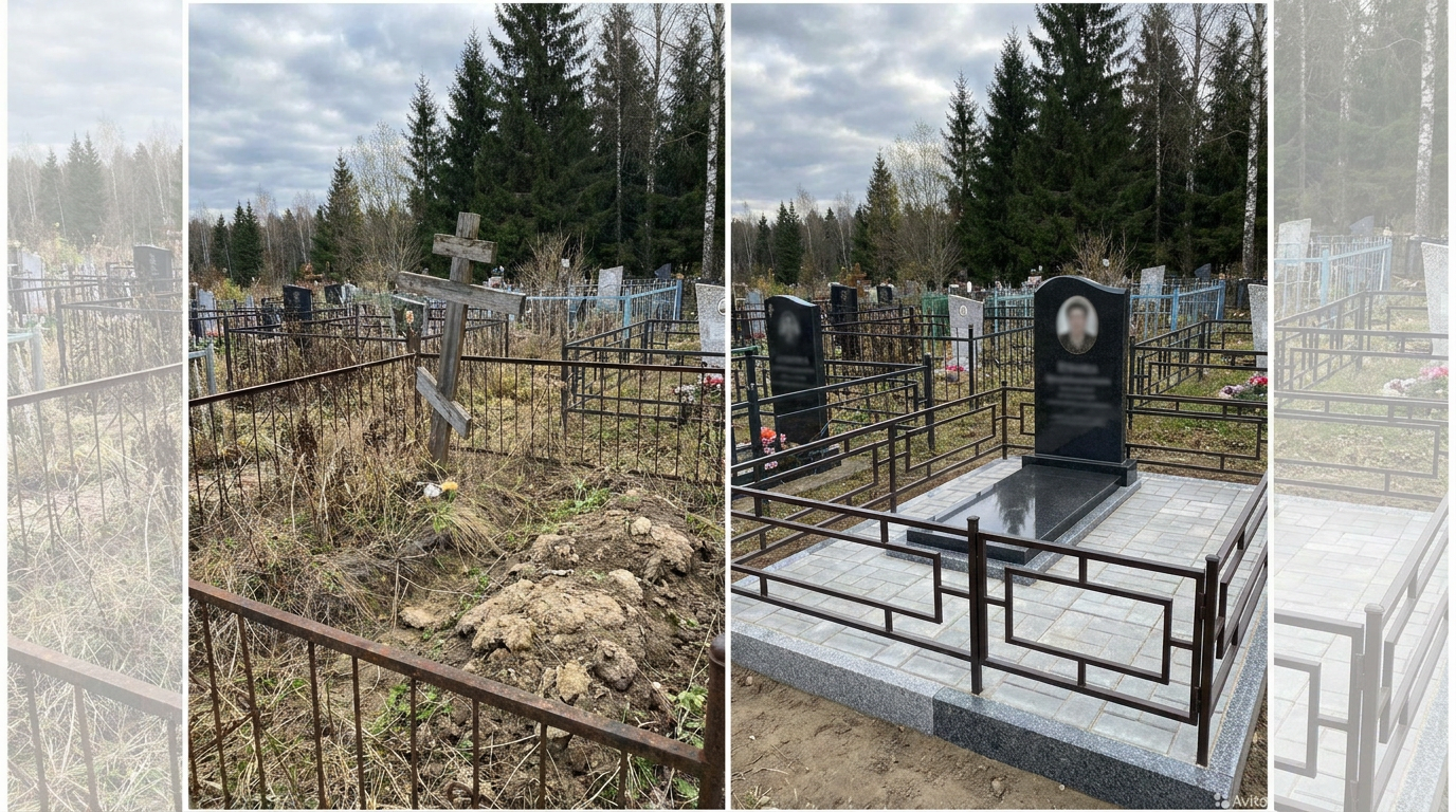 Установка памятника в Перми — пример 1