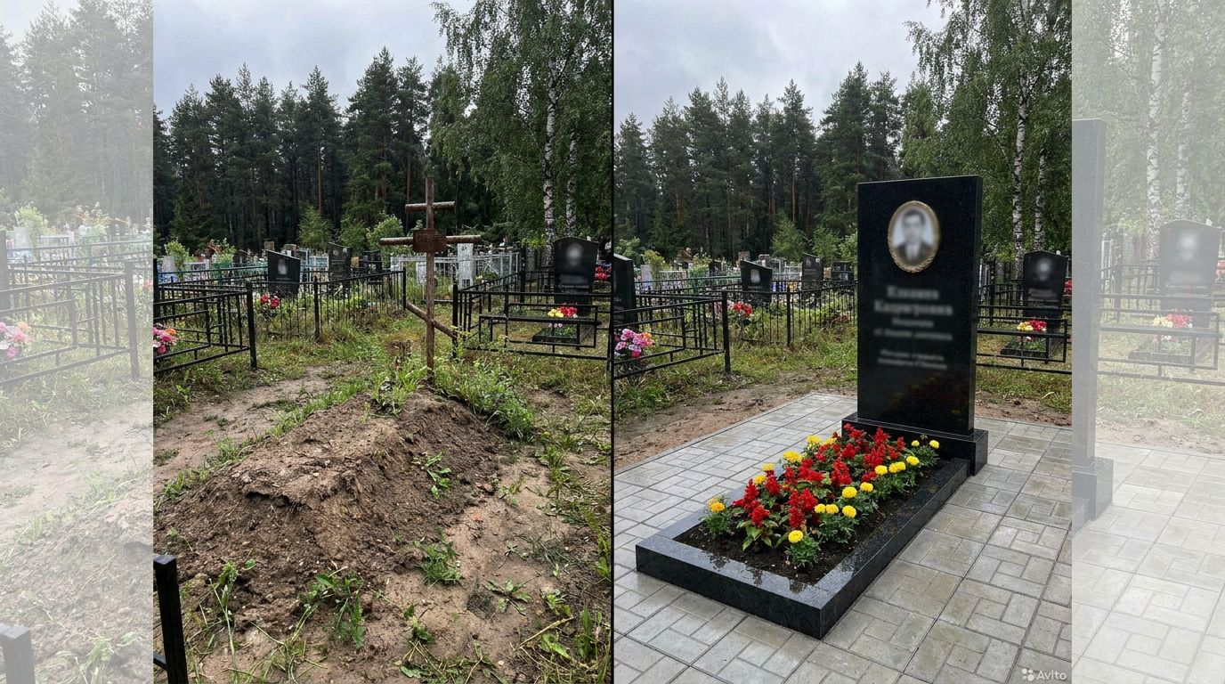 Установка памятника в Перми — пример 2