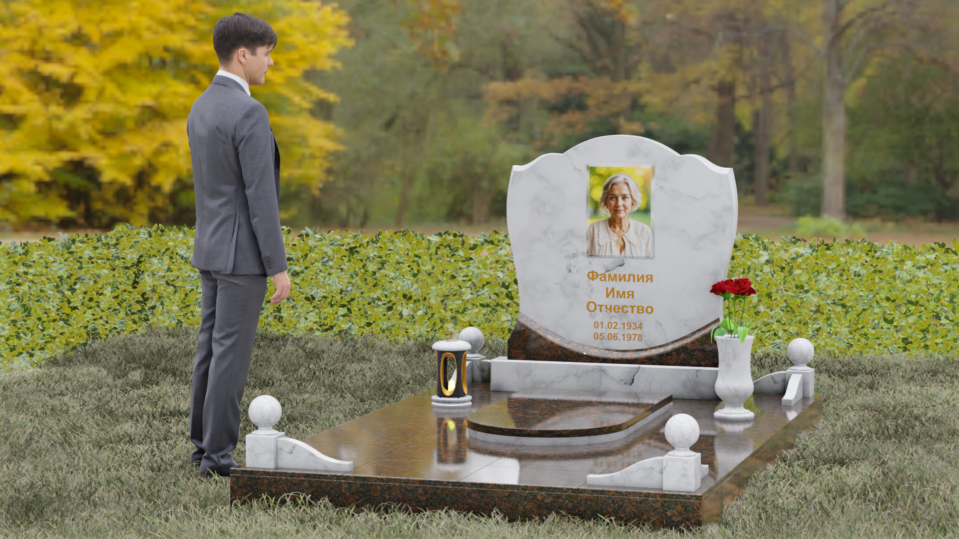 Фото до ретуши